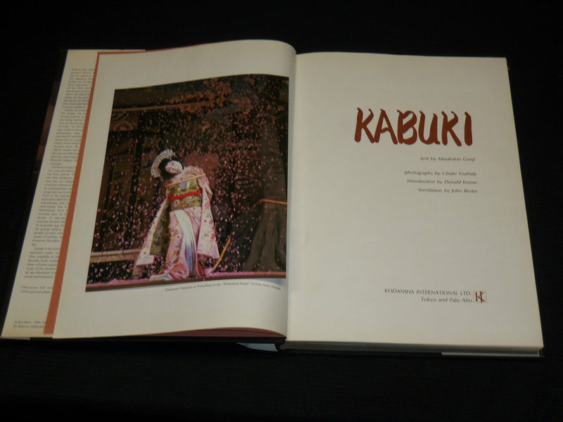 1969 KABUKI BOOK BY MASAKATSU GUNJI & YOSHIDA - FIRST EDITION - R 710C