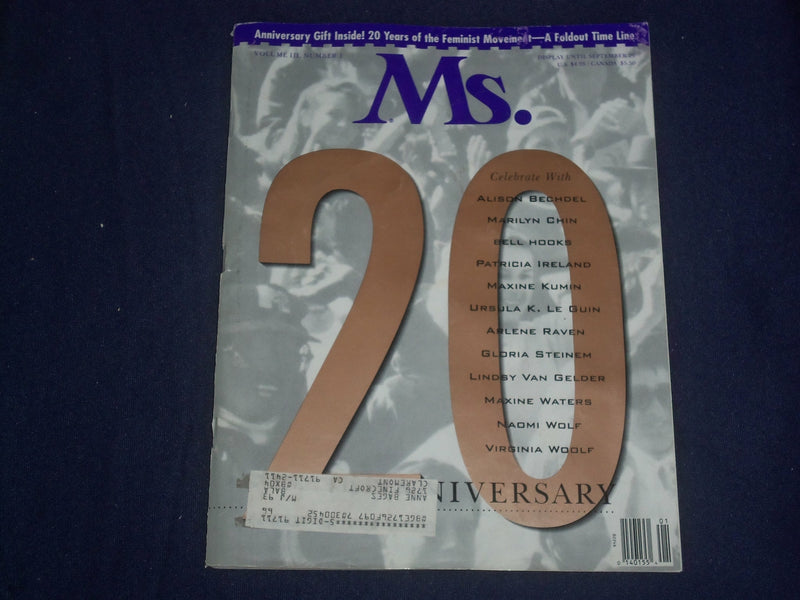 1992 JULY/AUGUST MS. MAGAZINE - 20TH ANNIVERSARY ISSUE - ST 6068