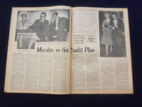 1962 JULY 1 NEW YORK SUNDAY NEWS NEWSPAPER -PAUL BOGARDUS ESCAPES DEATH- NP 6779