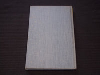 1927 SLEET HARDCOVER BOOK SIGNED BY HERMAN LIVEZEY - KD 7549
