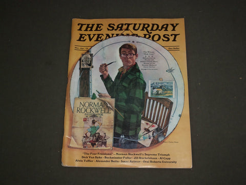 1973 MAR-APR THE SATURDAY EVENING POST MAGAZINE - ROCKWELL COVER CONTEST- B 4286