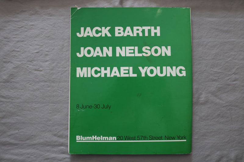 1988 JUNE ART IN AMERICA MAGAZINE - REFERENCE TO WELLINGTON COVER - E 26752