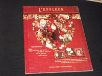 1991 DECEMBER MCCALL'S MAGAZINE - KATHY LEE GIFFORD FRONT COVER - E 671