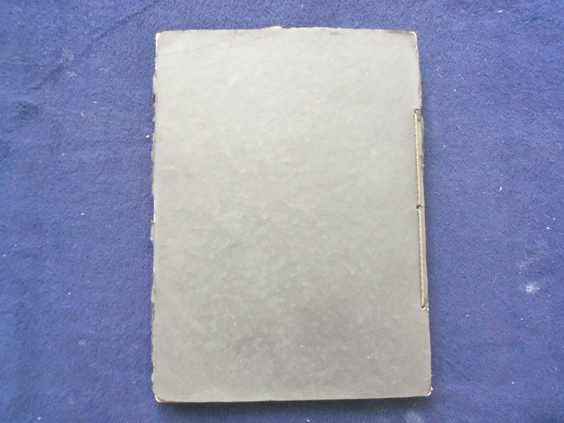 1916 PIERIAN RICHMOND HIGH SCHOOL YEARBOOK - RICHMOND, INDIANA - YB 1925W