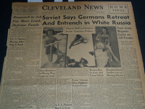 1941 JULY 9 CLEVELAND NEWS NEWSPAPER - SOVIET SAYS GERMANS RETREAT - NT 7457