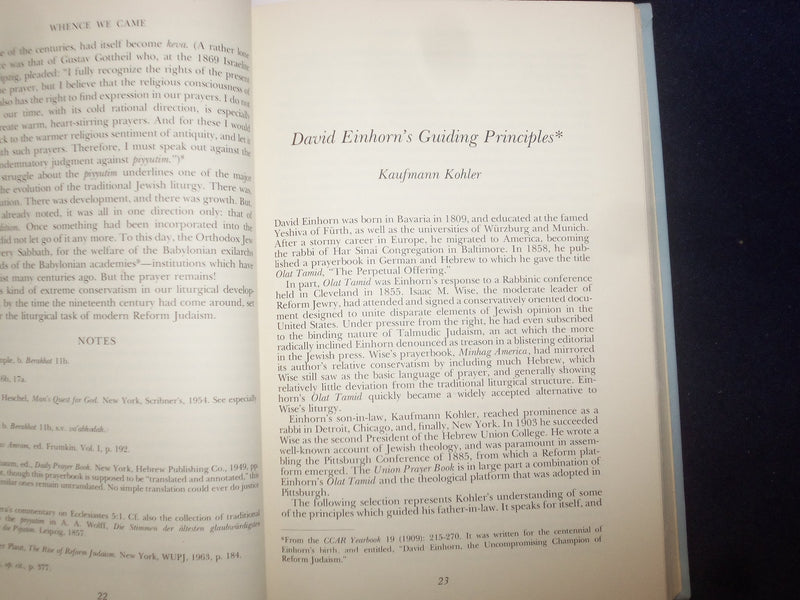 1977 GATES OF UNDERSTANDING HARDCOVER BOOK BY LAWRENCE HOFFMAN - KD 8950