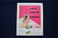 1954 JULY MODERN SCREEN MAGAZINE - DORIS DAY COVER - E 18527