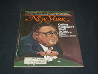 1976 APRIL 12 NEW YORK MAGAZINE - CALLING KISSINGER'S BLUFF - SP 3850