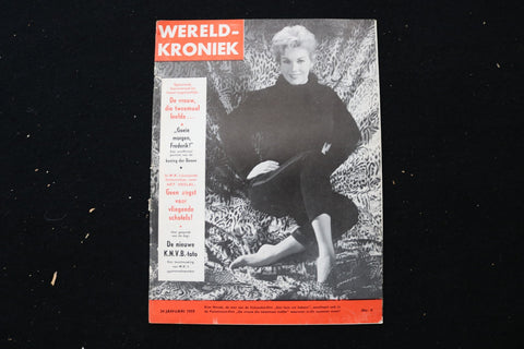 1959 JANUARY 24 WERELD-KRONIEK MAGAZINE - KIM NOVAK COVER - E 25006