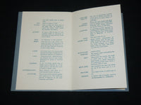1975 TYPOGRAPHIC PLUS SELECTED COMPUTER RELATED TERMS BOOK - J 6506