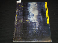1992 GERHARD RICHTER COLLECTION CATALOGUE SIGNED BY MICHAEL SHAPIRO - J 7476