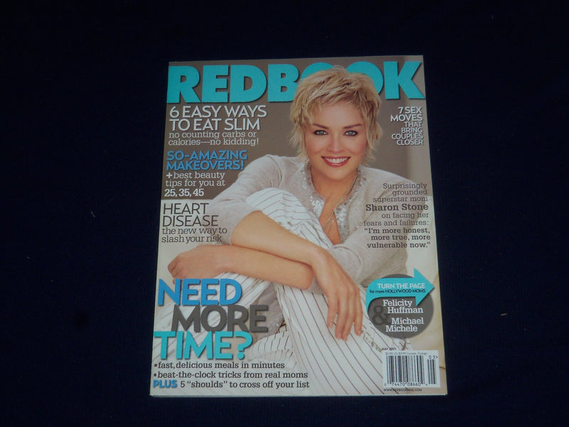 2005 MAY REDBOOK MAGAZINE - SHARON STONE COVER - SP 6041