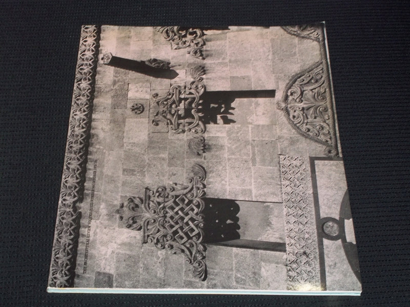 1975 OCTOBER ARCHITECTURAL REVIEW MAGAZINE - BRASILIA EMBASSY COVER - E 2930