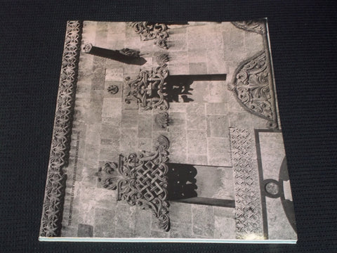 1975 OCTOBER ARCHITECTURAL REVIEW MAGAZINE - BRASILIA EMBASSY COVER - E 2930