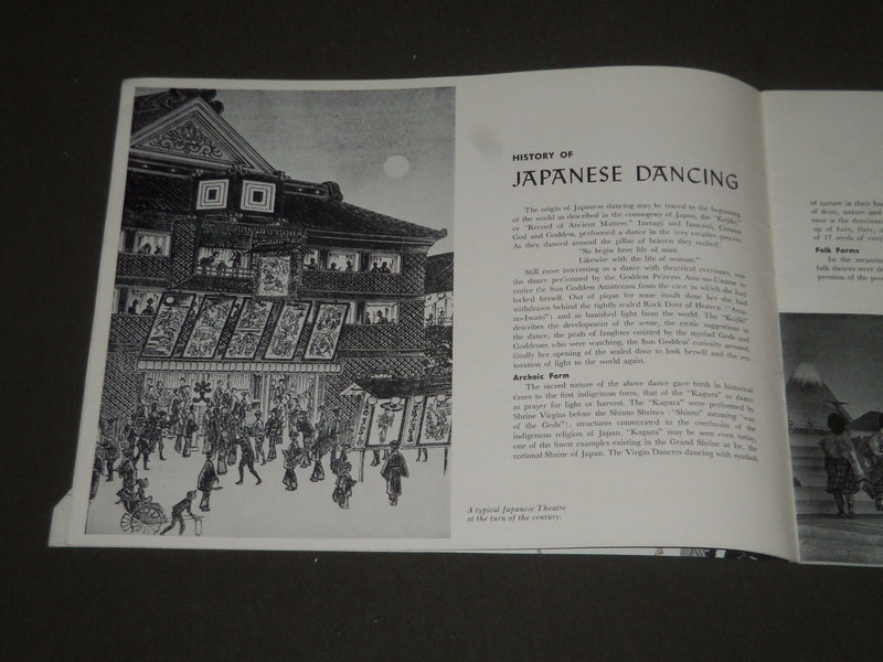 1954 THEAZUMA KABUKI DANCERS & MUSICIANS PROGRAM - TOKYO - J 2370