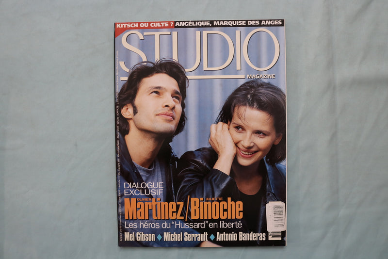 1995 OCTOBER STUDIO MAGAZINE - MARTINEZ & BINOCHE COVER - FRENCH - E 19516