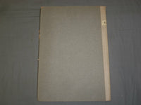 1897 FRACTIONAL CRYSTALLIZATION OF ROCKS BY GEORGE F. BECKER - J 4898