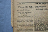1945 SEPTEMBER 15 NIPPON TIMES NEWSPAPER - GEN. DOUGLAS MACARTHUR ARTICLE-K 3124
