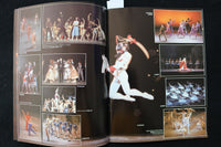 1987-1988 AMERICAN BALLET THEATRE PROGRAM - K 2294