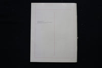 1975 RESEARCH ADVANCES MAGAZINE - AXIAL TOMOGRAPHY OF SKULL COVER - E 11143