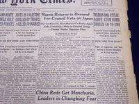 1945 NOV 15 NEW YORK TIMES - TRUMAN & ATTLEE AGREE ATOM BOMB GO TO UNO - NT 293