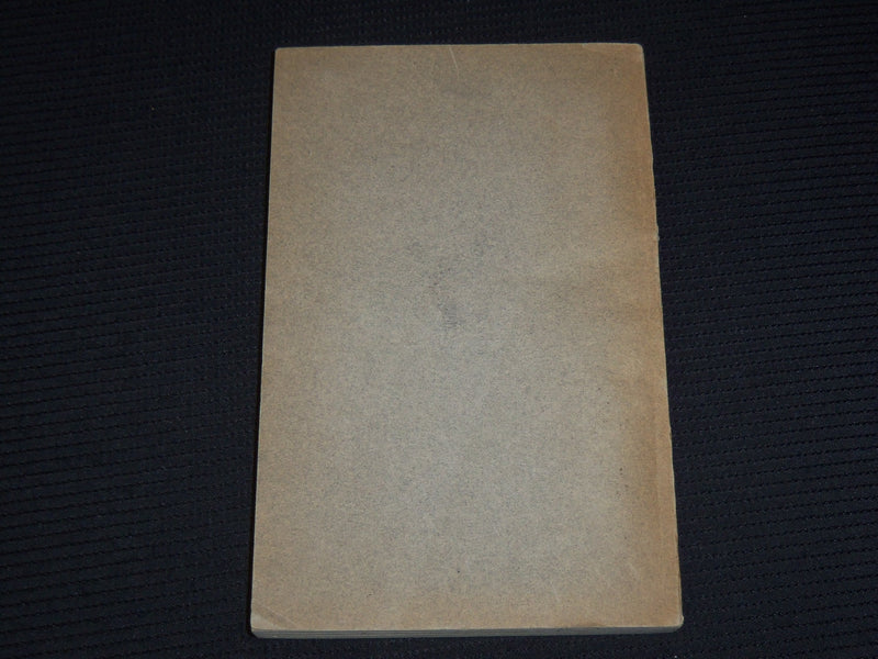 1915 HEARING & ARGUMENT ST. MARY AND MILK RIVERS REPORT BULLETIN - SP 4863M