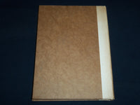 1940'S COVERT AND FIELD SPORT BRITISH SPORT SERIES BOOK BY E. D CUMING- KD 4502M