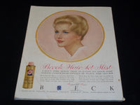 1960 JUNE LADIES HOME JOURNAL MAGAZINE NICE FRONT COVER - E 2497