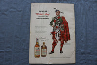 1953 JULY YACHTING MAGAZINE - USE YOUR DF, SKIPPER! - SIX-KNOT CRUISE - E 9402