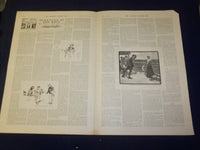 1899 MAY 27 THE SATURDAY EVENING POST MAGAZINE - NICE ILLUSTRATIONS - B 6705