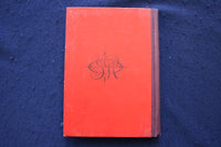 1894 IOWA OFFICIAL REGISTER - HARDCOVER BOOK - K 1767