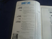 1983 SOVIET LIFE MAGAZINE - GREAT COVER, PHOTOS & STORIES - ST 1240K