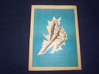 1965 JANUARY 10 NATIONAL BULLETIN NEWSPAPER - VISITS A MATRIMONY CLUB - NP 6930