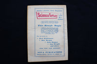 1956 JUNE NEW WORLDS SOFTCOVER DIGEST MAGAZINE - VOLUME 16, NUMBER 48 - K 421
