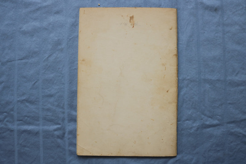 1937 CATHOLIC STUDENTS MISSION CONVENTION PROGRAM - AUTOGRAPHS - K 3119
