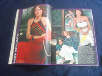 1975 JULY GLAMOUR MAGAZINE - BARBARA MINTY COVER - FASHION - B 4165M