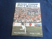 1985 OCT 12 FOOTBALL PROGRAM - PENN STATE UNIV VS UNIVERSITY ALABAMA - ST 6044ZA