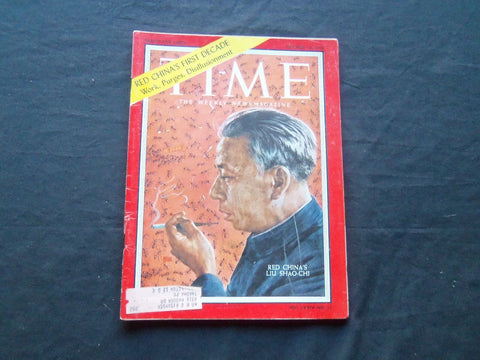 1959 OCTOBER 12 TIME MAGAZINE - LIU SHAO-CHI - T 1711