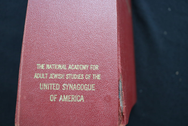 1967 THE TALMUD - TRACTATE QUIDDUSHIN BOUND VOLUME OF #S 1-20 - KD 9574
