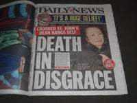 2012 NOVEMBER 7 NEW YORK DAILY NEWS NEWSPAPER - BAMMY - NP 2444
