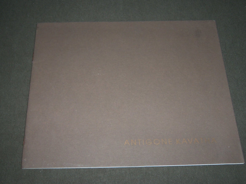 1991 ANTIGONE KAVATHA PAINTINGS SOFTCOVER BOOK - GALLERY 3 - KD 4993