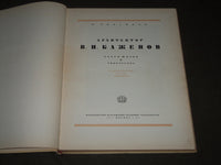 1937 ARCHITECT VASILY BAZHENOV ESSAY ON LIFE & WORK BY V. SNEGIREV - I 1595