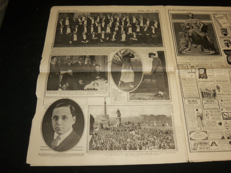 1915 MAY 2 NEW YORK TIMES PICTURE SECTION - FRENCH SOLDIERS - NP 5475
