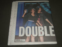 2012 NOVEMBER 7 NEW YORK DAILY NEWS NEWSPAPER - BAMMY - NP 2444