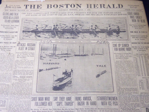 1904 JULY 2 THE BOSTON HERALD - YALE OARSMEN EASILY BEAT HARVARD - BH 46