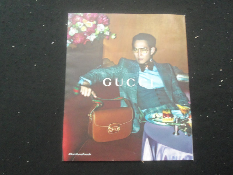 2022 MARCH 6 THE NEW YORK TIMES STYLE MAGAZINE - COVER 2 OF 2 - SP 8636ZA
