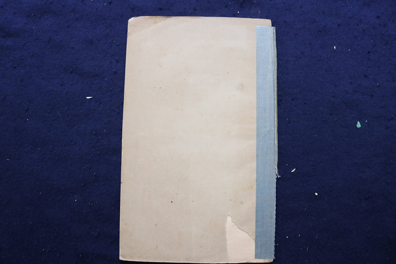 1859 UNIVERSITY OF VERMONT GRADUATING CLASS SERMON SOFTCOVER BOOK - K 845