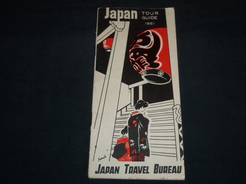 1951 JAPAN TOUR GUIDE BOOK - TRAVEL BURREAU - J 8524