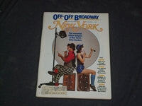 1978 OCTOBER 9 NEW YORK MAGAZINE - OFF-OFF BROADWAY COVER - CW 747