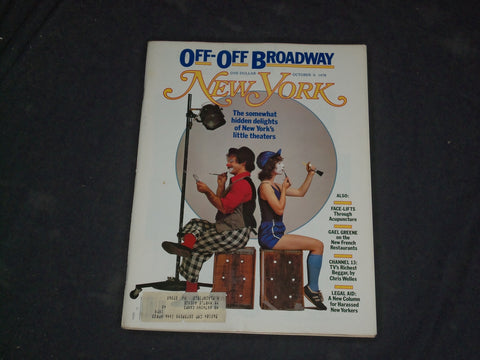 1978 OCTOBER 9 NEW YORK MAGAZINE - OFF-OFF BROADWAY COVER - CW 747